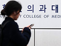 그냥 심심해서요. (50026) 수험생에 좁..