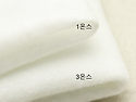 뉴 프리미엄 접착솜 2종 04233