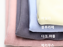 모달브리즈 Modal Breeze 4종