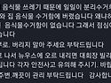 수정된 타겟배정표입니다~..