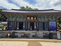 계룡산 3寺5峯