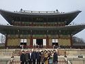 모임