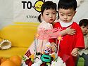 생일 축하해요&#129395;
