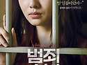그냥생각해봐