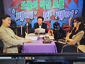김문옥감독의 영화 &ldquo;페미, 반페미&ldquo; 6월28일 크랑크 인