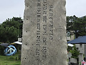 2026-신도,시도,모도 방문