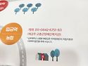 2번작