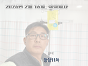 [2024년2월16일 금요일] 항암11차