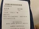 25년4월11일 금