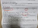 부산대병원