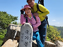 5월1일 삼성산
