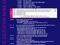 [5/12 ~ 29] 2023 제66회 음악교육신문사 콩쿠르 [접수기간 4/1(토) ~ 5/8(월)]