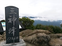 2026년 06월 28일 지리산(삼신봉) 정기산행 안내/신청
