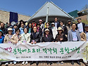 2025 문학기행 황순원소나기마을 잔아..