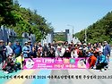 제17회 가수나영이 팬카페 철원 주상절..