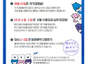 건강하고 따뜻한 에너지 JB