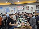 건공열사회 6월정기모임