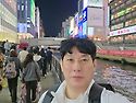 오사카 여행 1일차 1-1
