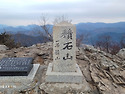 적석산