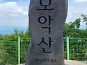 모악산 2