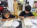 2026.8.26. 창의력 미술