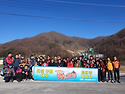 제 88차 정기산행