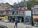 2022. 환경14기 부산-거제 저도 탐방 ..
