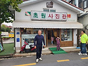 2024.10.19 군산여행