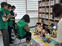 26.07.20 복지관어린이무전문고방문