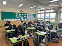 25.05.20 통영시새마을부녀회, 효 편..