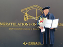 마리산에 서다...스페셜 라이프 단편 소설...종합본