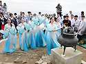 강화군, 제4357주년 개천대제 봉행...전국체전 성화 채화해 부산으로
