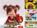 성경(성서)말씀과 기도  Bible (Holy Scripture) Words ..