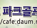정기 모임에 관한 안내문
