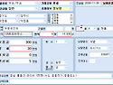 양주 덕정역 도보 5분거리 원룸 풀옵션 월세#덕정동 125번지 쉐르하우스 추천