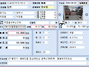 양주 덕정동 빌라매매#덕정동138-10 엘림빌리지 101동 3층 매매15,000만원