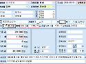 양주 옥정동 중심상가 키즈카페, 실내놀이터 임대 2억/1,500만원, 시설3억 추천