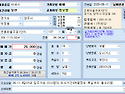 양주 덕정동 은동마을 주공1단지 33평형 107동 7층 매매26,000만원