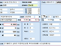 양주 덕정동 덕정우체국근처 신일연립#빌라 세안고 매매 8,000만원