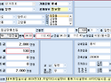 양주 고암동 식당 임대# 고암동 엄상마을 34평형 식당 임대 2,000/130