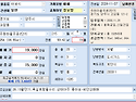 양주 고암동 주원마을2단지 25평형 215동 19층 매매19,000만원,세안고 투자 추천