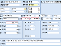 양주 고암동 164-7 힐트리움 복층 빌라 매매 22,000만원 추천