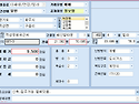 파주시 적성면 구읍리 667-3 혜신빌타운1동 4층 매매9,500만원 추천