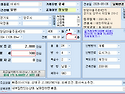 양주 덕정동 청담마을 주공4단지 33평형 방4개 월세 2,000/100