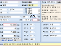 양주 고암동 주원마을 21평형 매매#월세투자추천#208동 2층 15,500만원