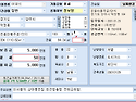 양주 덕정동 은동마을 33평형 103동 3층 월세 5,000/50 추천