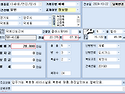 양주 덕계동 581-4 클래스원5차 C동 5층 복층 테라스있는 빌라 매매 2.8억 추천