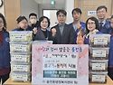 2025년도보조사업
