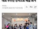 경기도민체전에서~~~