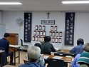 10월기일연도